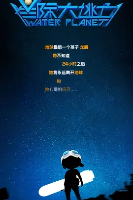 国产成人视屏